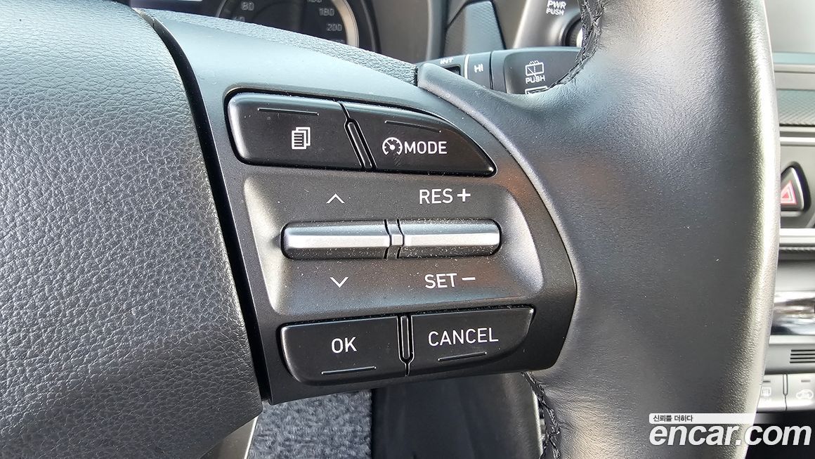 Hyundai Kona 2020