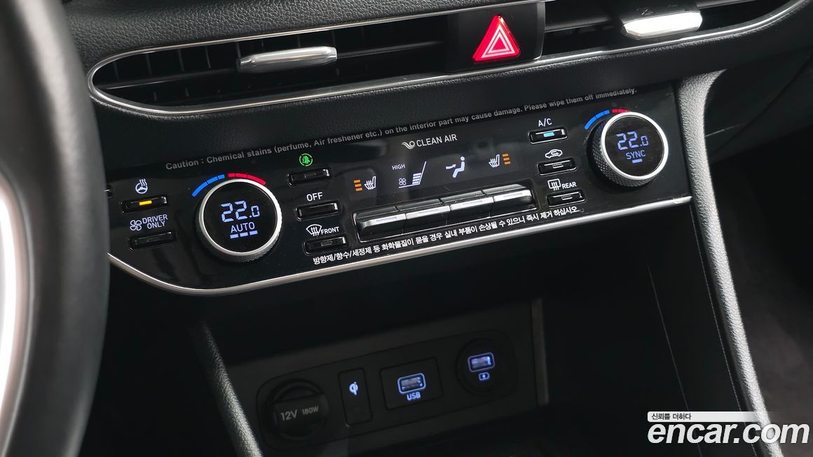 Hyundai Sonata 2021
