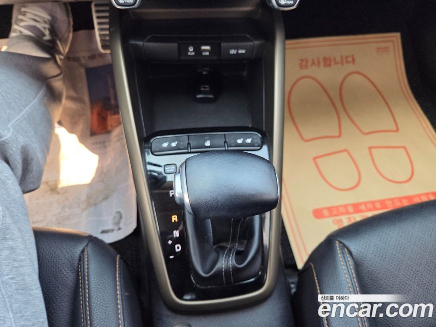Kia Stonic 2019