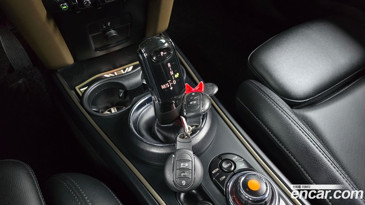 Mini Countryman 2020