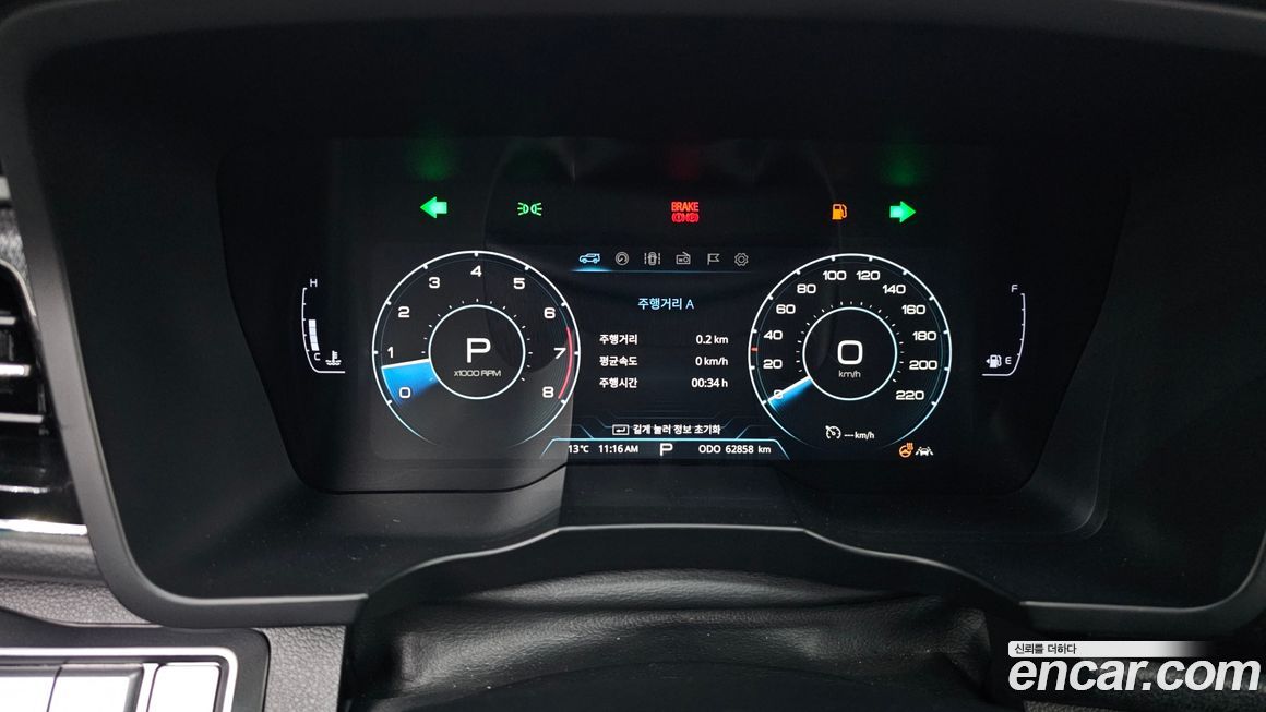 KG_Mobility_Ssangyong TIBOLI 2021