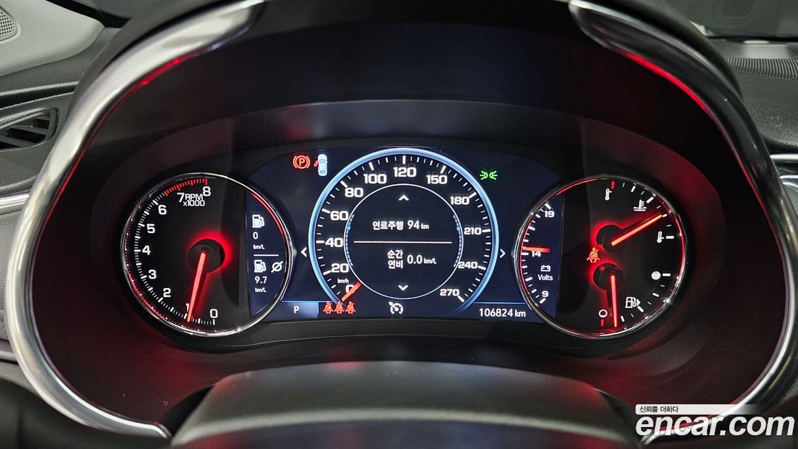 ChevroletGMDaewoo Malibu 2020