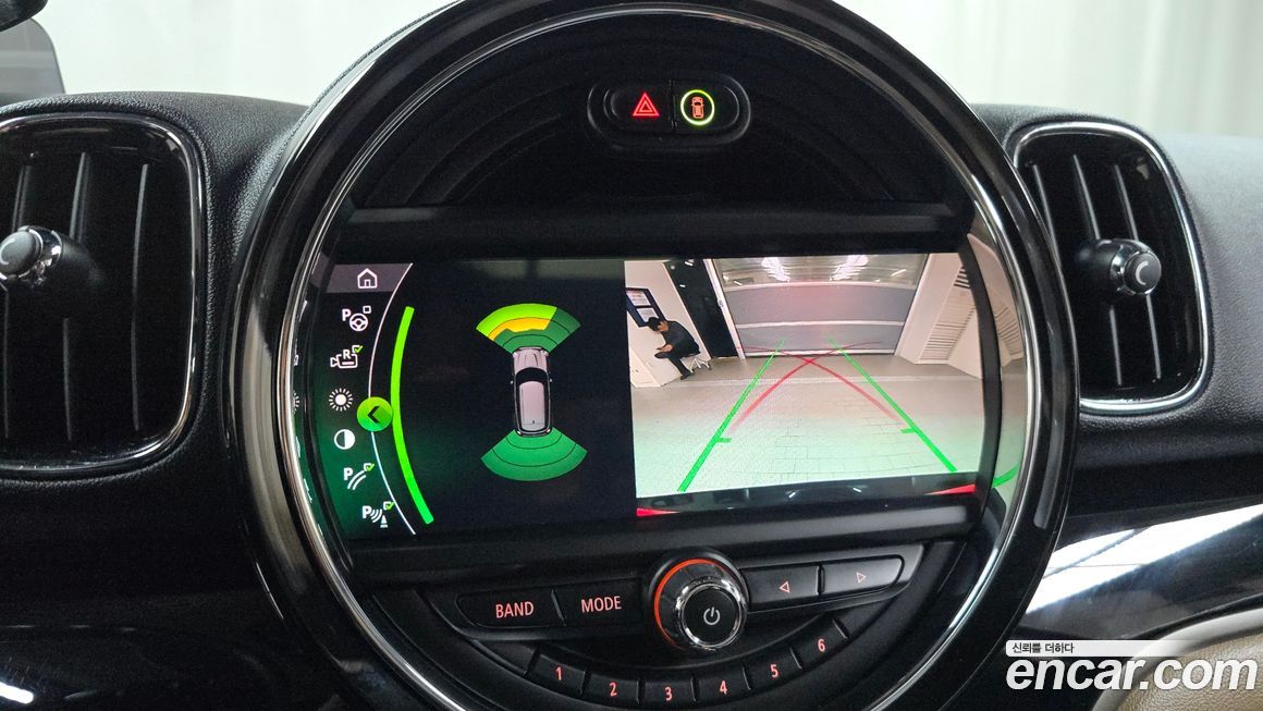 Mini Countryman 2020