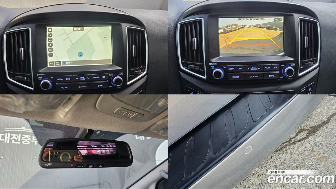 Hyundai Starex 2017
