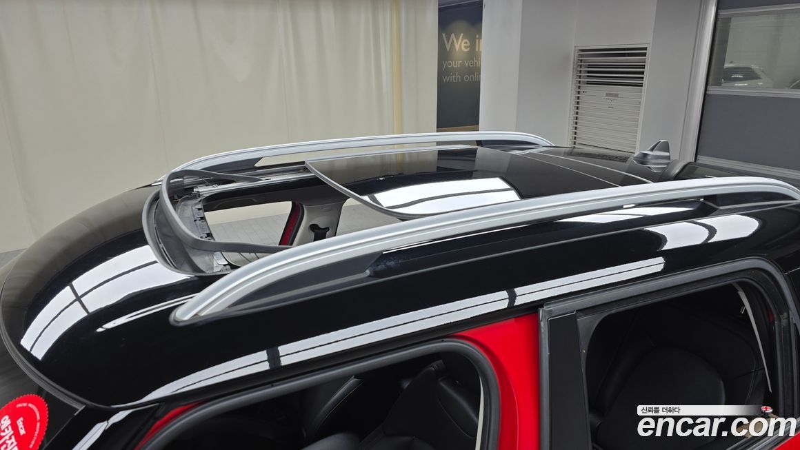 Mini Countryman 2020