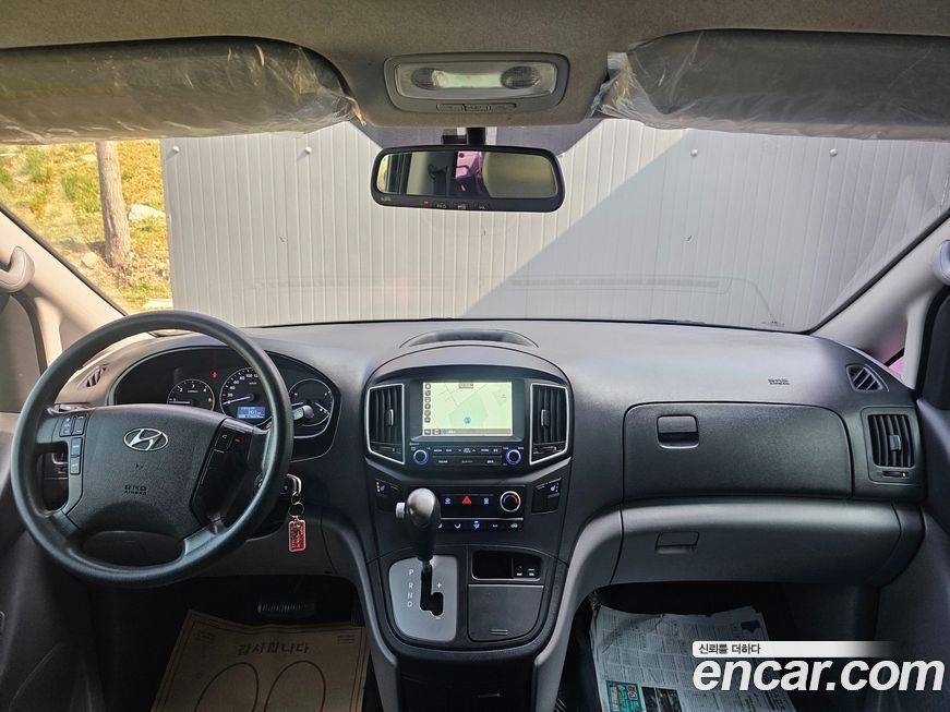 Hyundai Starex 2017
