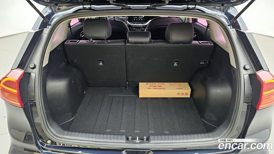 Kia Niro 2020
