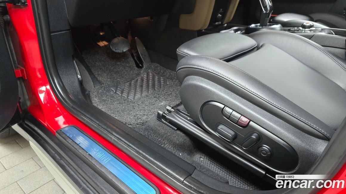 Mini Countryman 2020