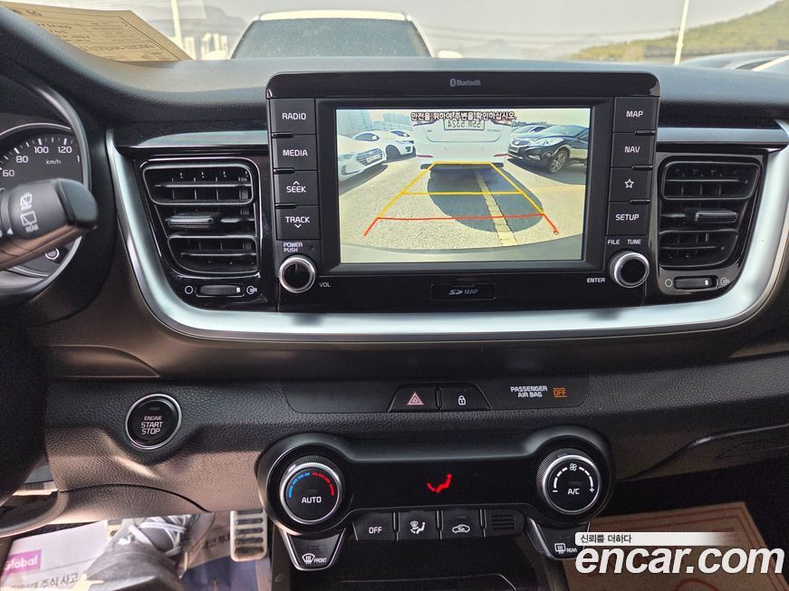 Kia Stonic 2019