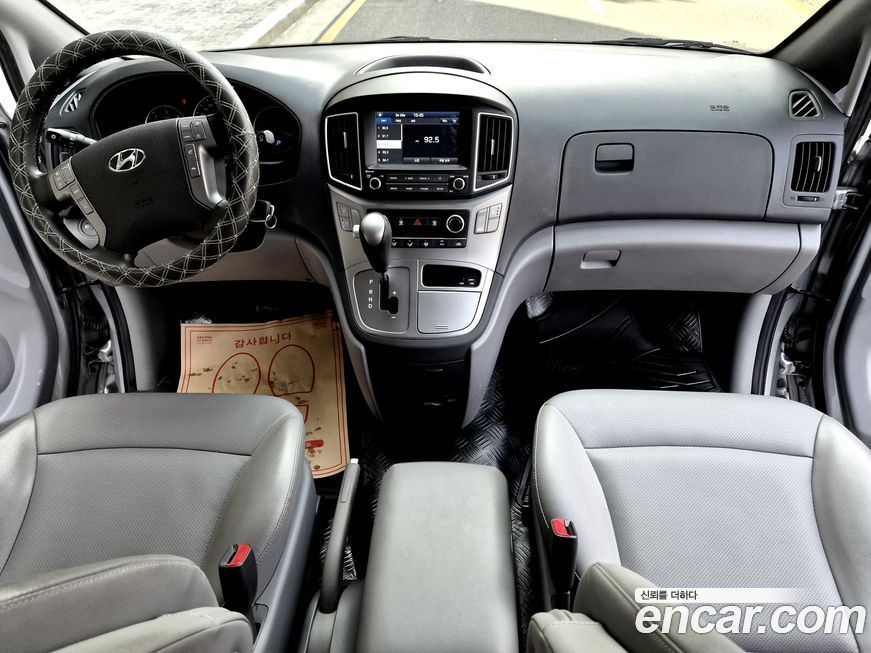 Hyundai Starex 2020