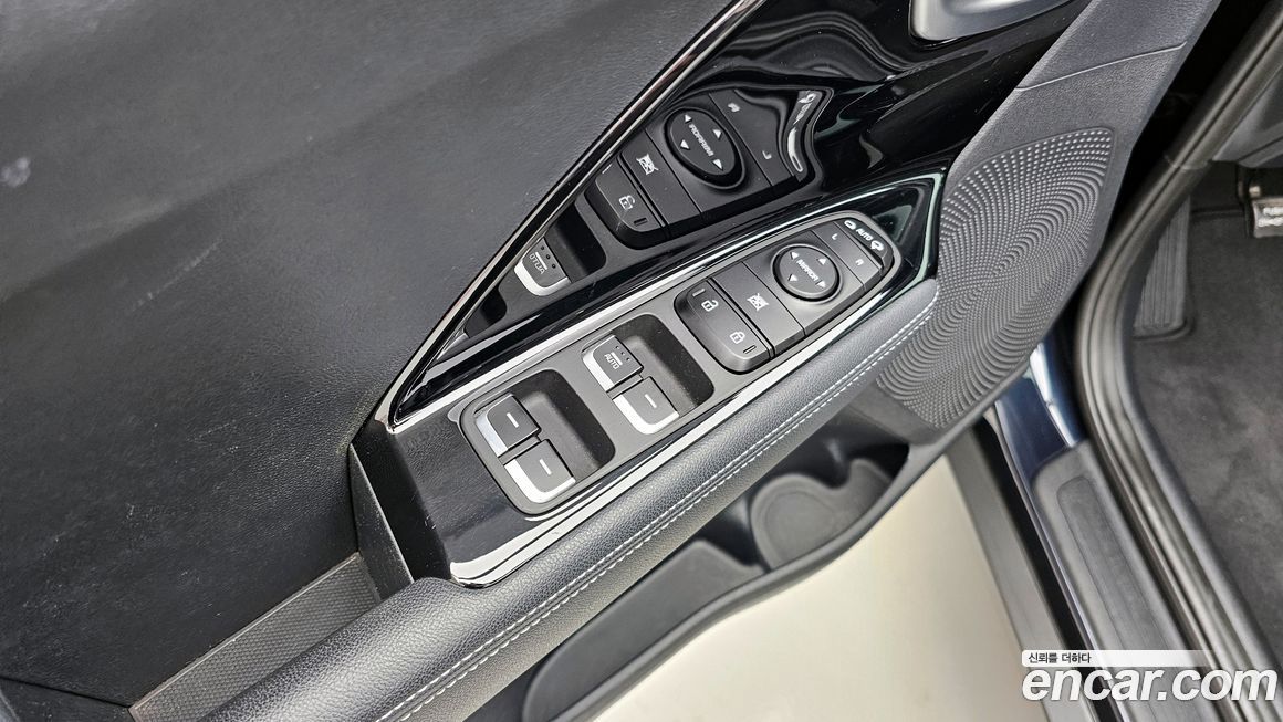 Kia Niro 2020