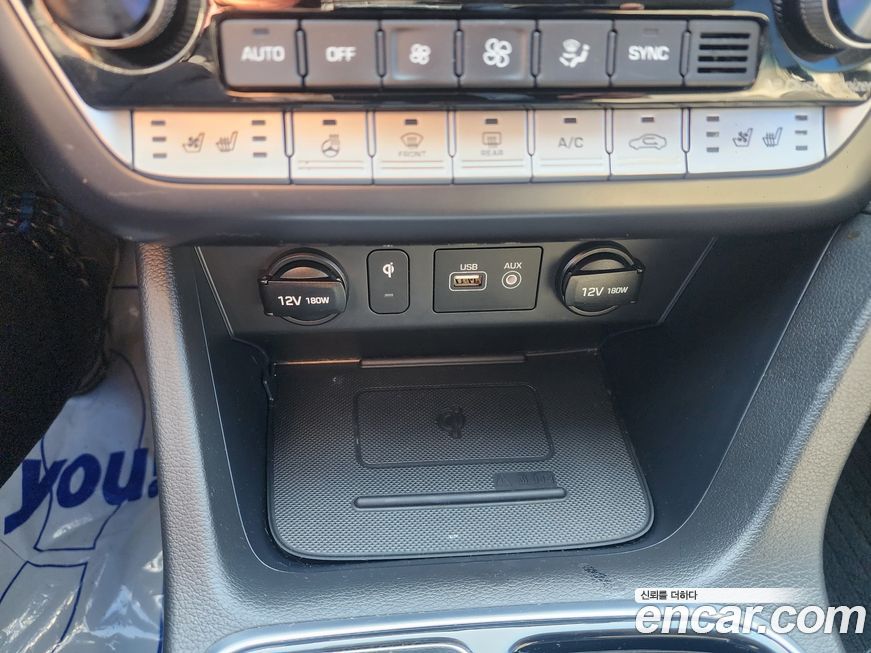 Hyundai Sonata 2018