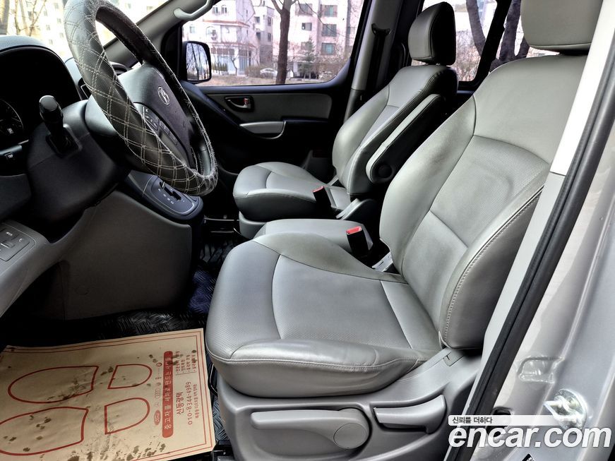 Hyundai Starex 2020