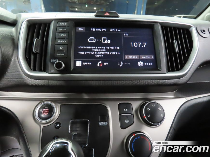 Kia RAY 2021