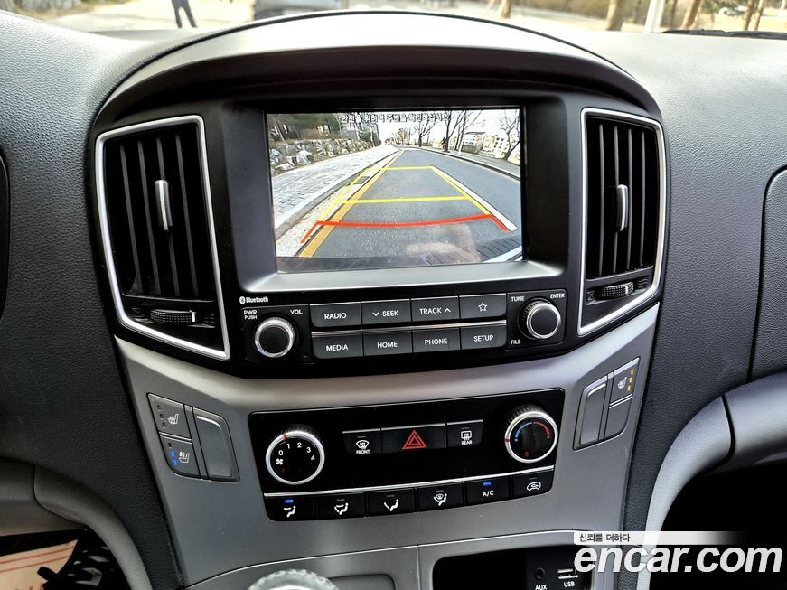Hyundai Starex 2020