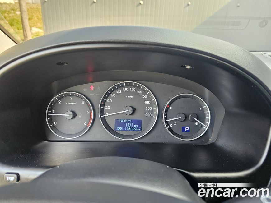 Hyundai Starex 2017