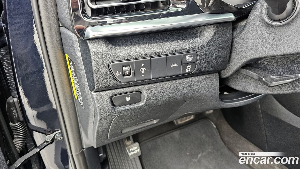 Kia Niro 2020