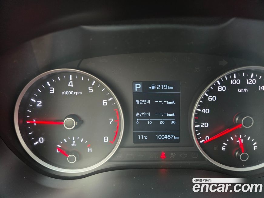Kia Stonic 2019