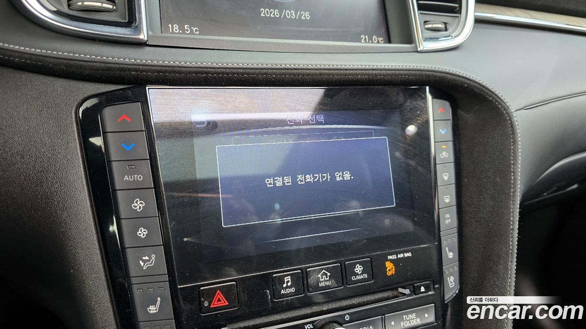 Infiniti QX50 2019