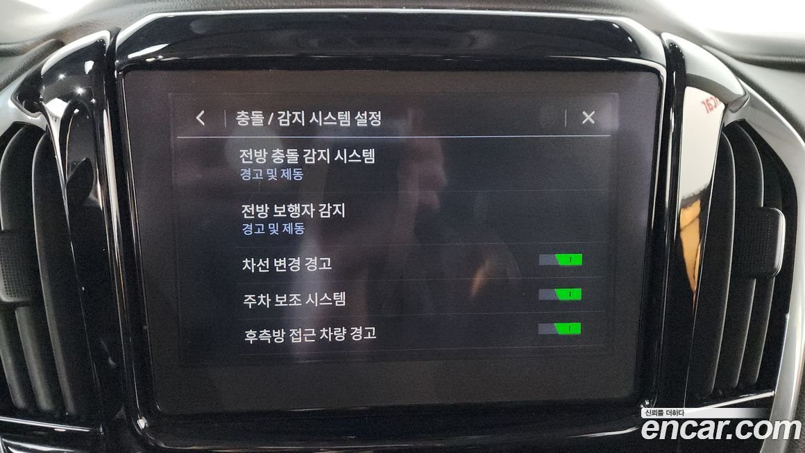 ChevroletGMDaewoo Traverse 2020