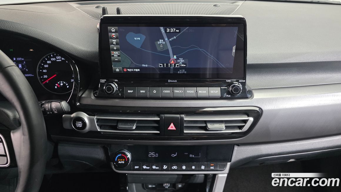 Kia Seltos 2020