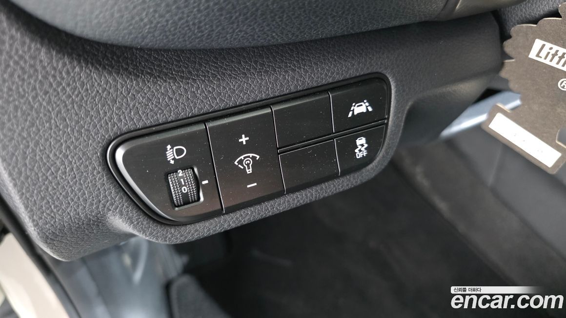 Kia Seltos 2020