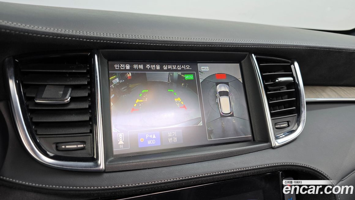 Infiniti QX50 2019