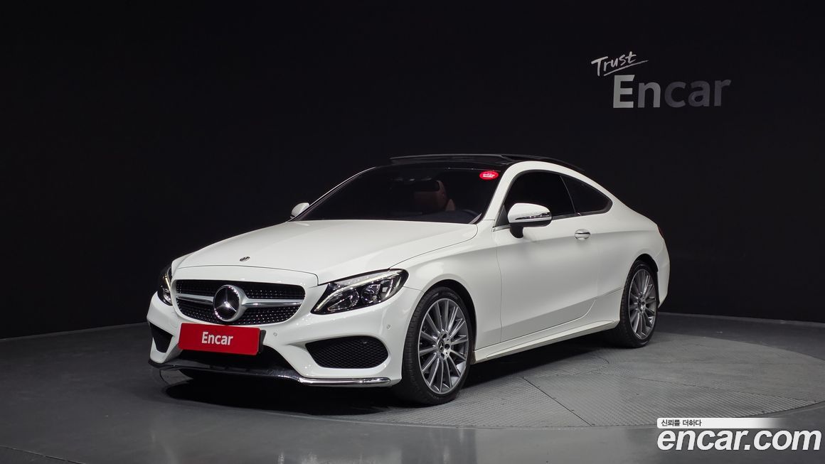Mercedes-Benz C-Class 2017