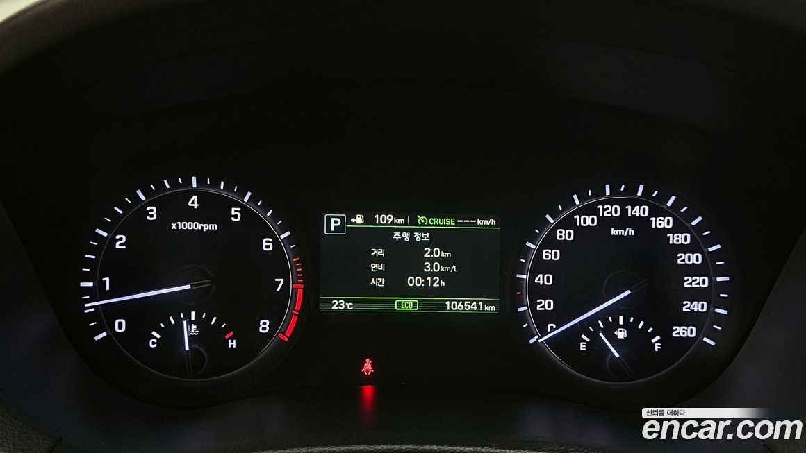 Genesis G80 2018