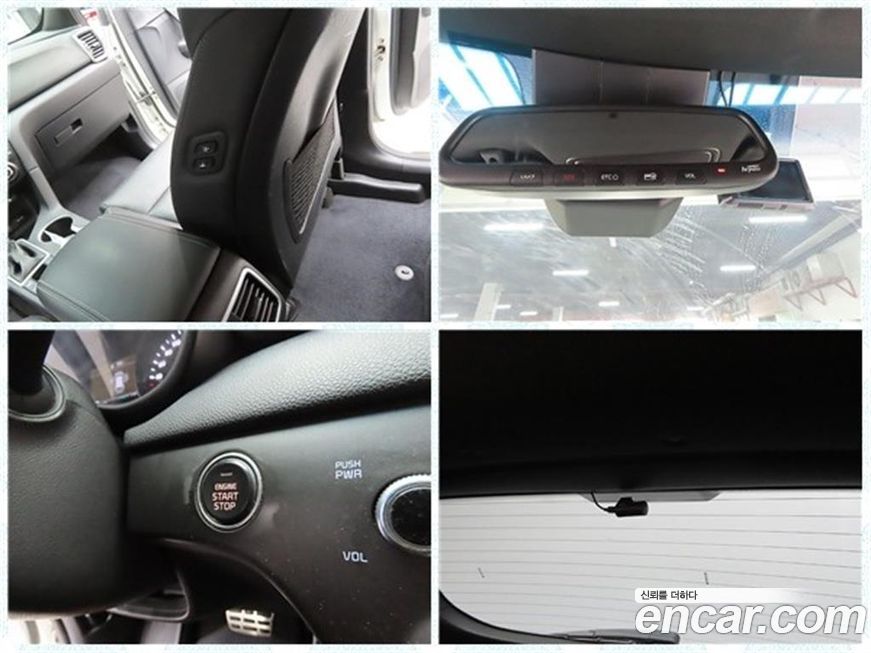 Kia Sportage 2021