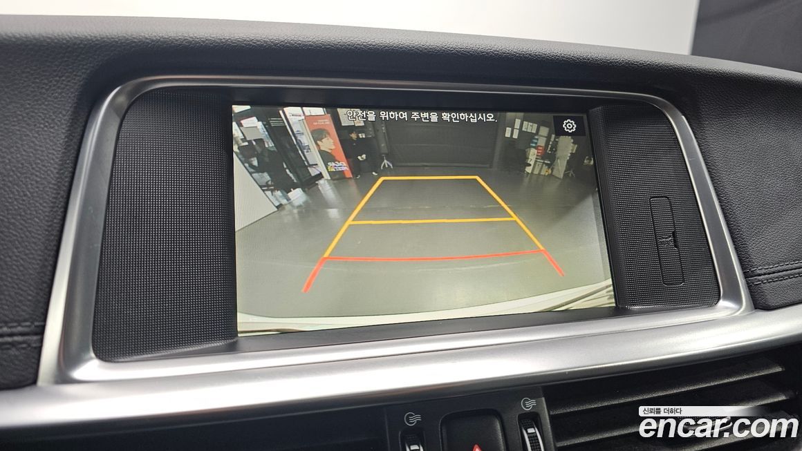 Kia K5 2019