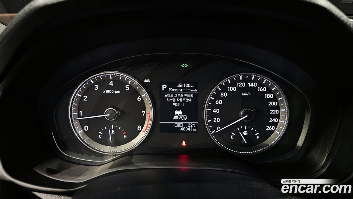 Hyundai Grandeur 2019