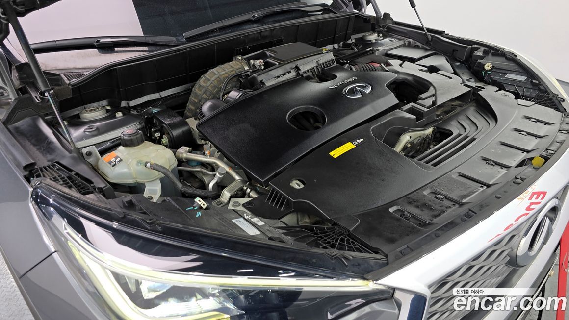 Infiniti QX50 2019