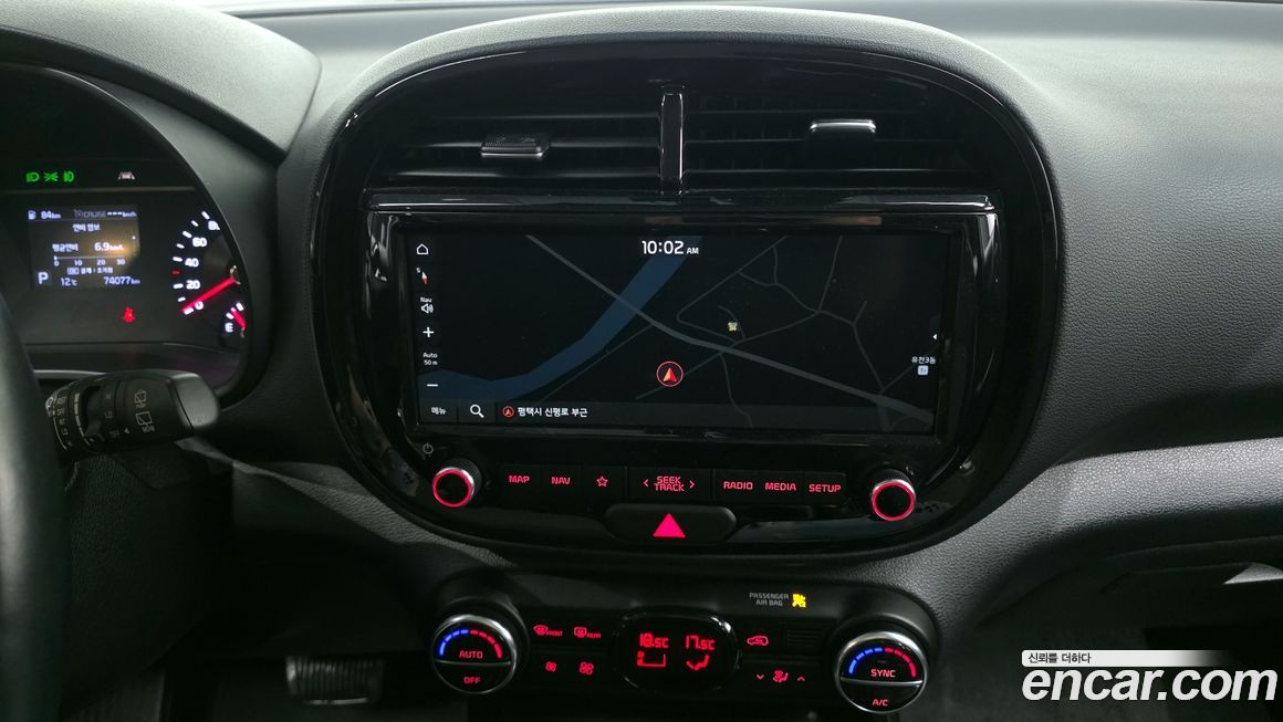 Kia Soul 2019