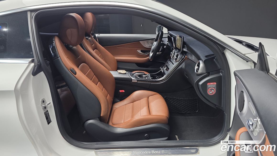 Mercedes-Benz C-Class 2017