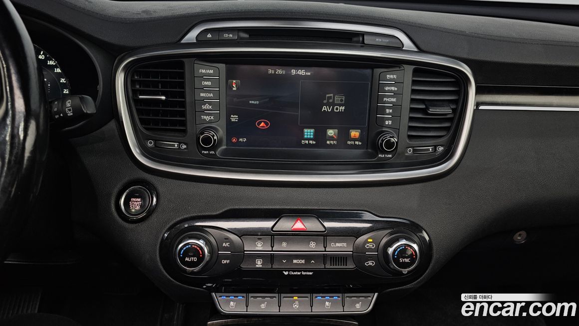 Kia Sorento 2015