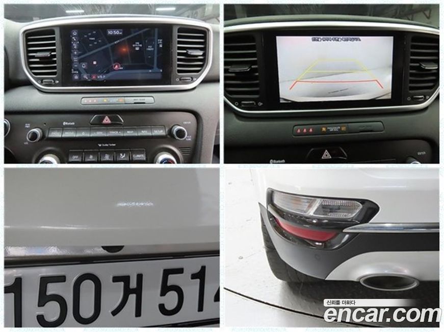 Kia Sportage 2021