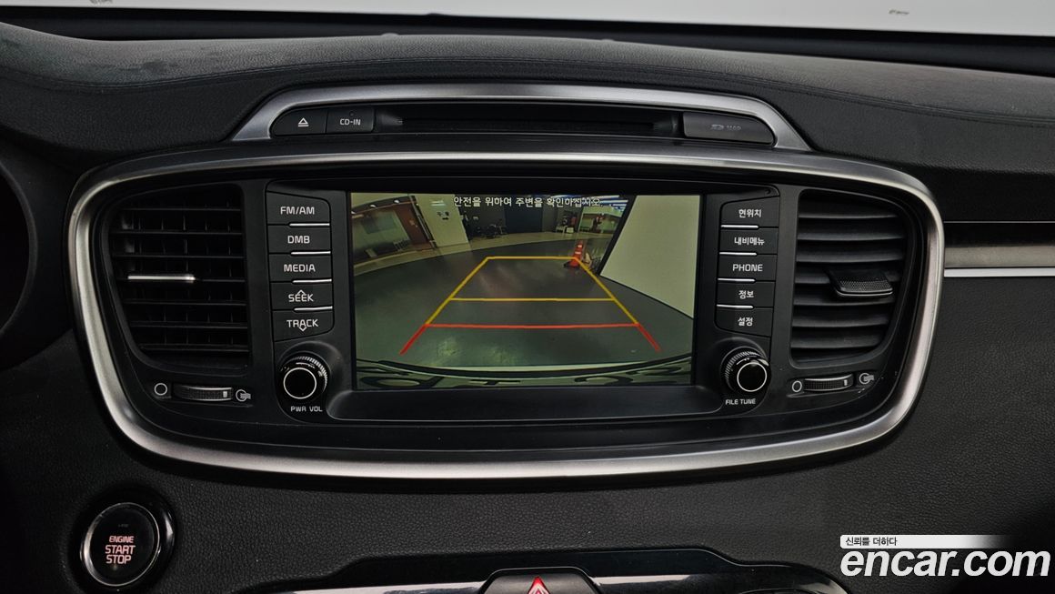Kia Sorento 2015