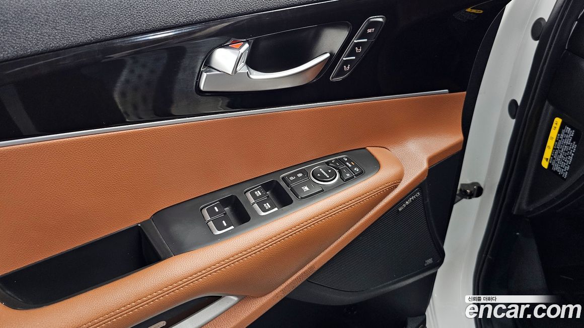 Kia Sorento 2020
