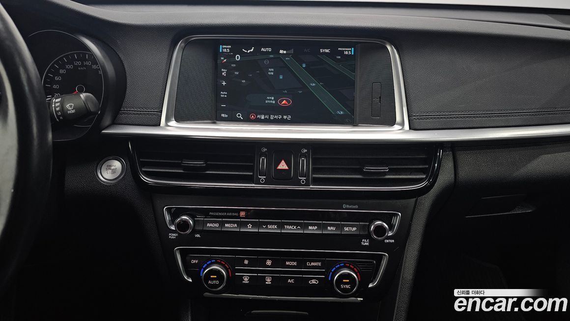 Kia K5 2019