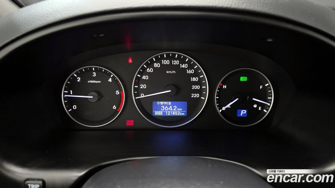 Hyundai Starex 2019