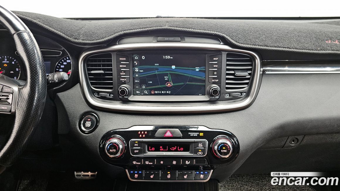Kia Sorento 2020