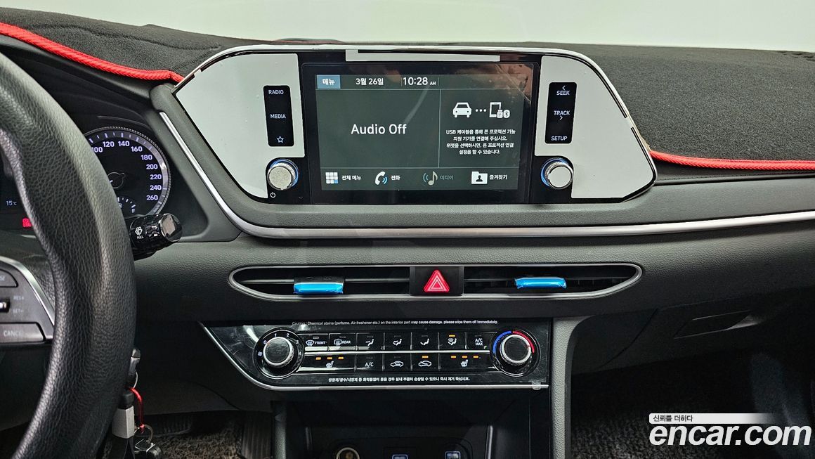 Hyundai Sonata 2020