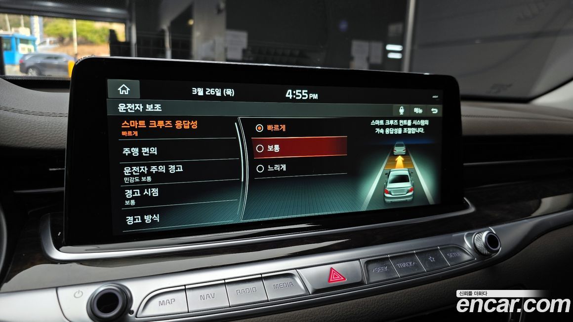 Kia K9 2019