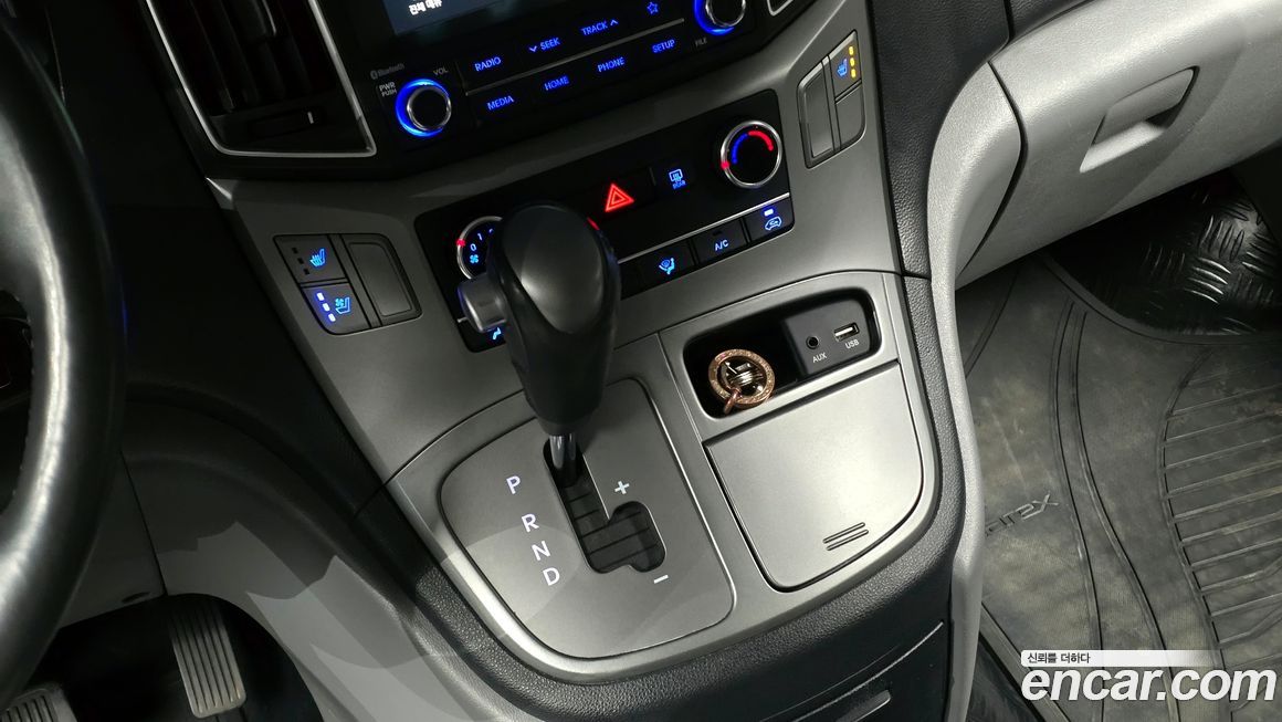 Hyundai Starex 2020