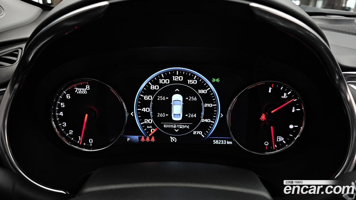 ChevroletGMDaewoo Malibu 2022