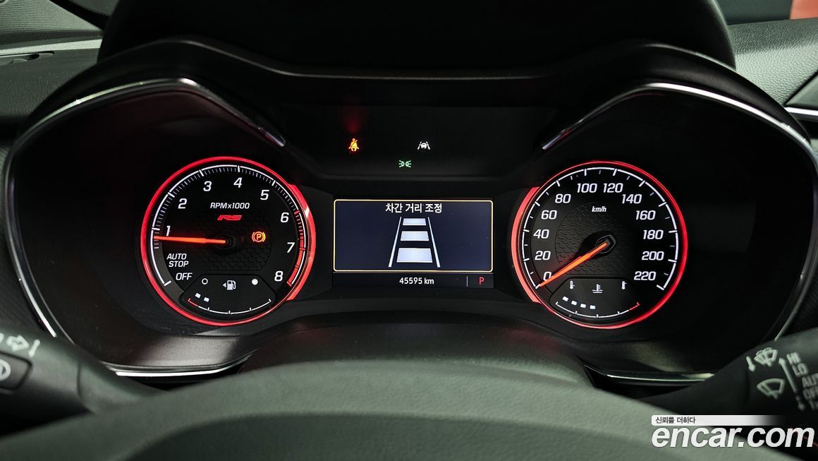 ChevroletGMDaewoo Trailblazer 2021