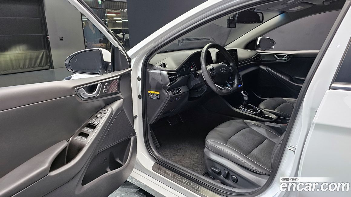 Hyundai Ioniq 2020