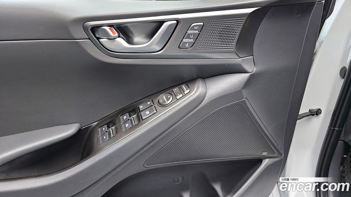Hyundai Ioniq 2020