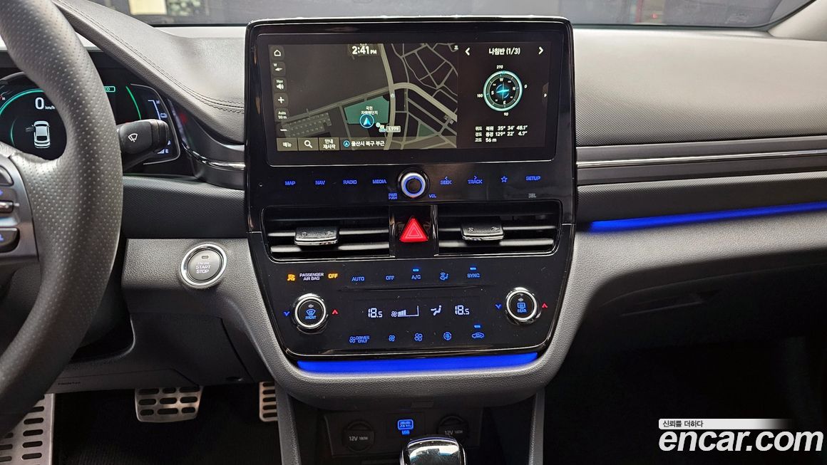 Hyundai Ioniq 2020